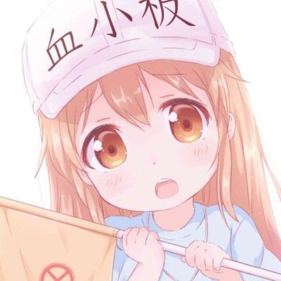 街头偶遇时团大屏夯爆了
